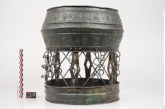 Foto von Bronzeuntersatz (NHMW-PRAE-025277)